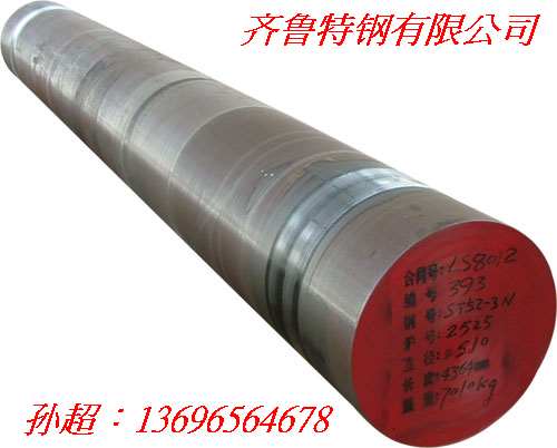 頁(yè)巖氣設(shè)備上用S7圓鋼鍛件做配件，齊魯特鋼牌S7圓鋼還可以做模具行業(yè)鍛件